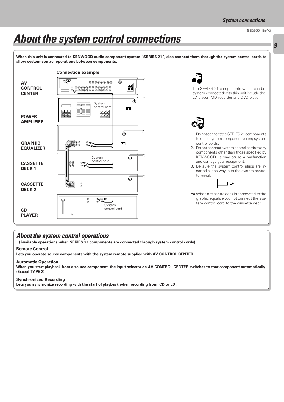 About the system control connections, About the system control operations, System connections | Kenwood G-EQ300 User Manual | Page 9 / 28