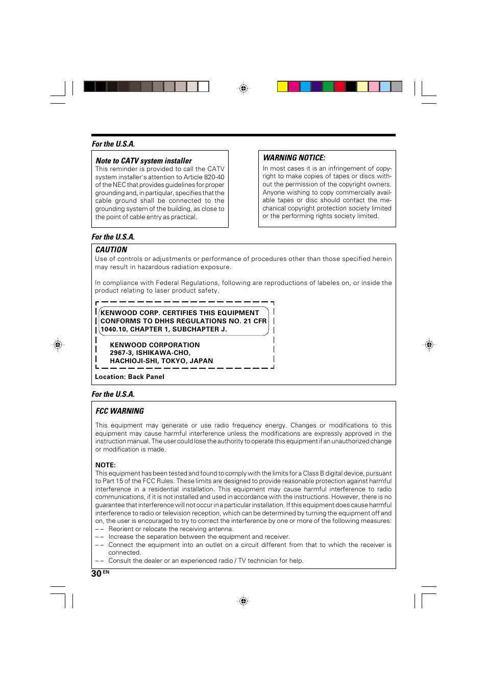 Kenwood XD-A75 XD-A55 User Manual | Page 30 / 32