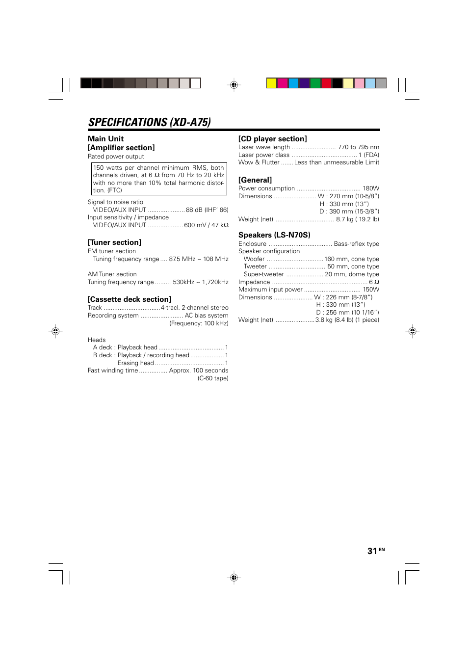 Specifications (xd-a75) | Kenwood XD-A75 XD-A55 User Manual | Page 31 / 32