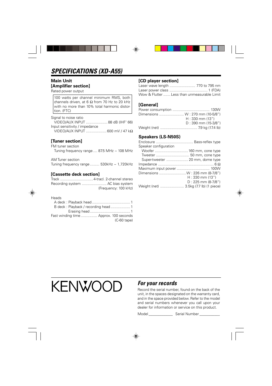 Specifications (xd-a55), For your records | Kenwood XD-A75 XD-A55 User Manual | Page 32 / 32