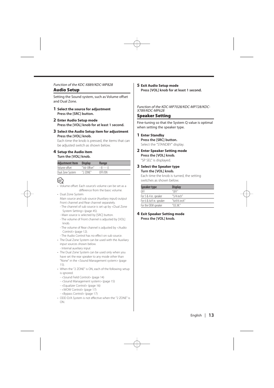 Kenwood KDC-MP628 User Manual | Page 13 / 64