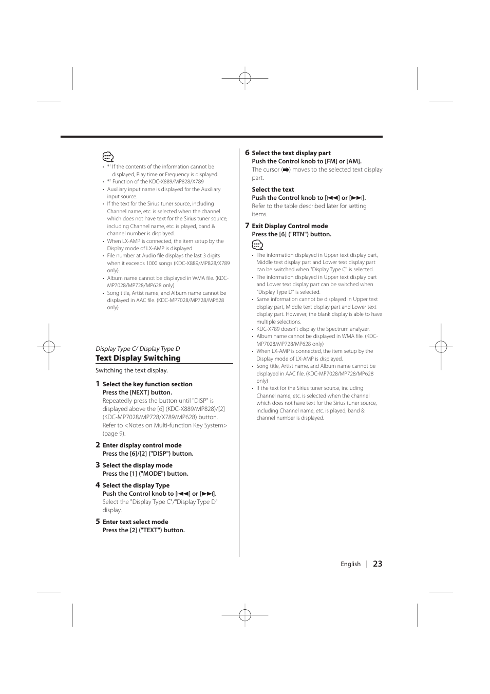 Text display switching | Kenwood KDC-MP628 User Manual | Page 23 / 64