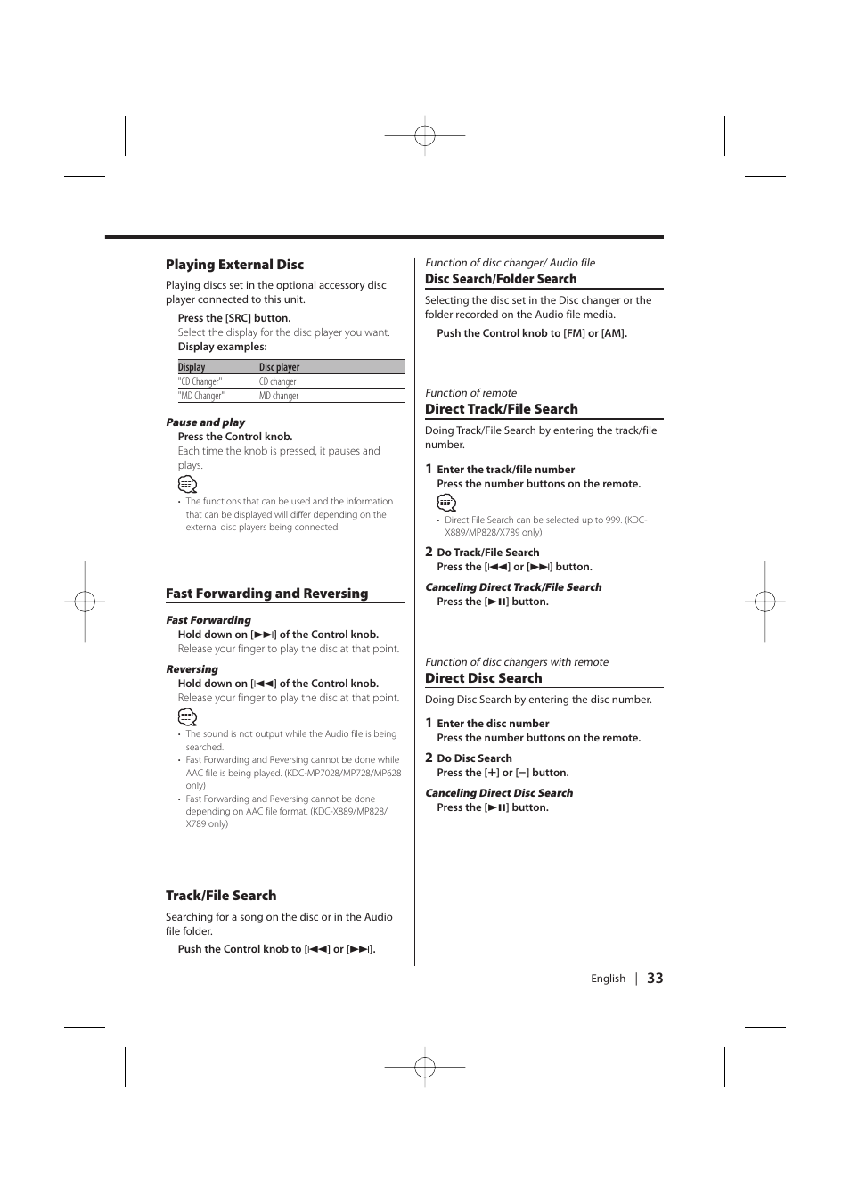 Kenwood KDC-MP628 User Manual | Page 33 / 64