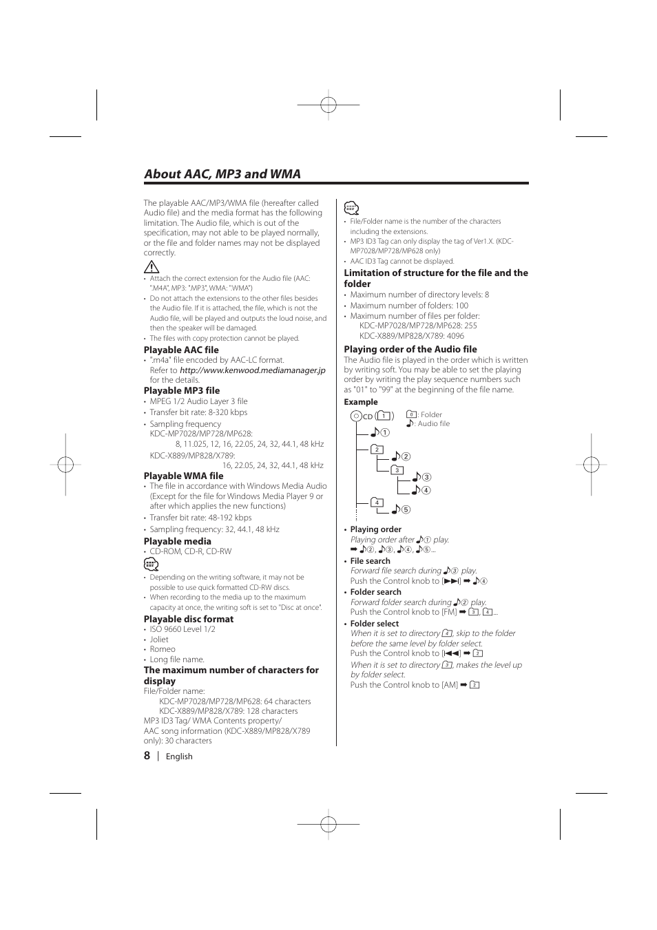 About aac, mp3 and wma | Kenwood KDC-MP628 User Manual | Page 8 / 64