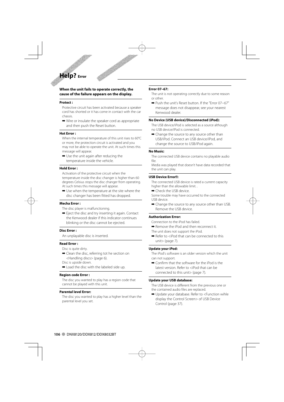 Help | Kenwood Excelon DDX812 User Manual | Page 106 / 112