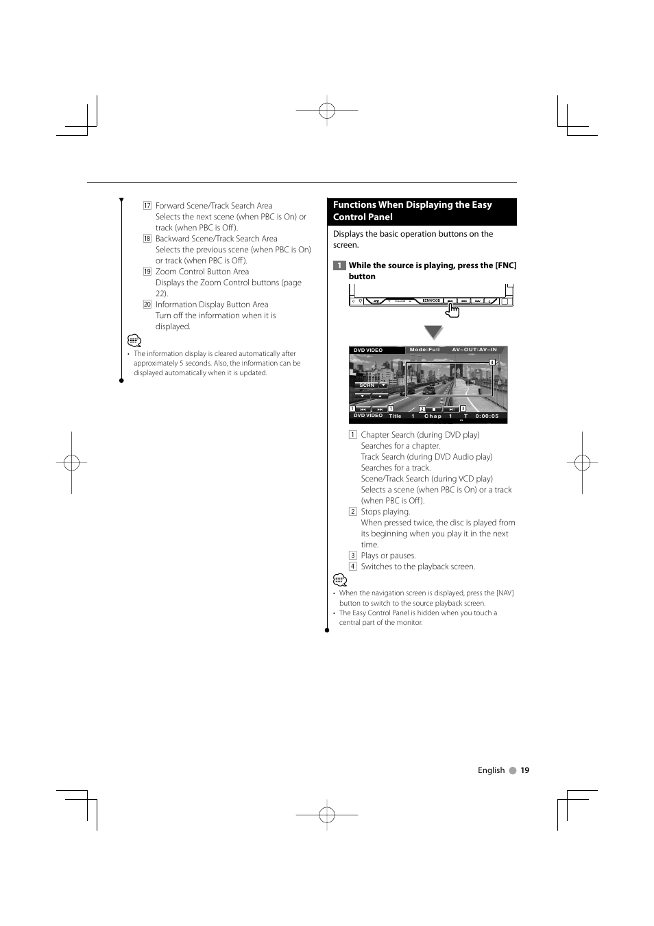 Functions when displaying the easy control panel | Kenwood Excelon DDX812 User Manual | Page 19 / 112