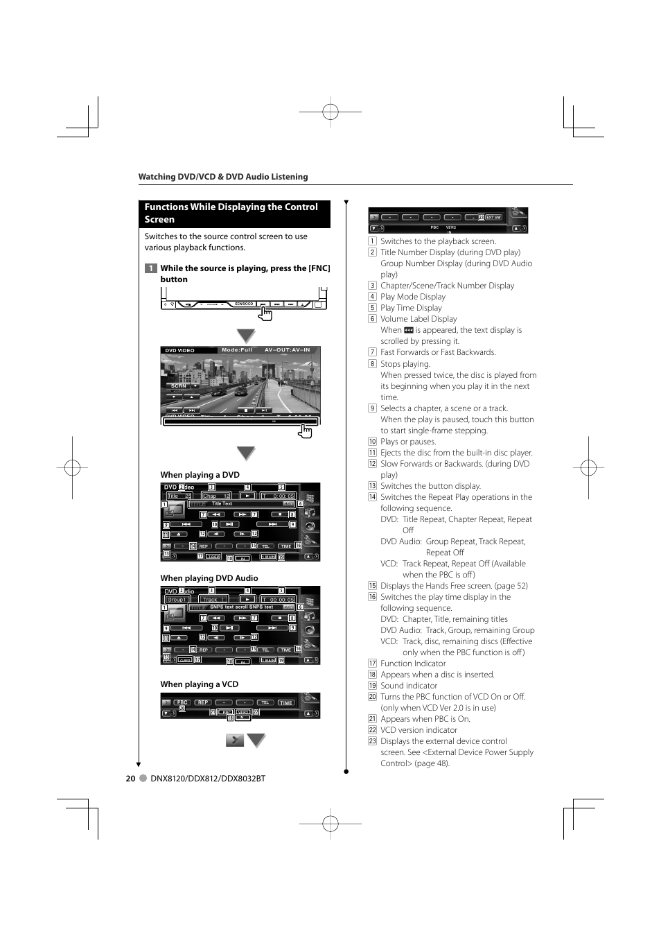 Functions while displaying the control screen | Kenwood Excelon DDX812 User Manual | Page 20 / 112