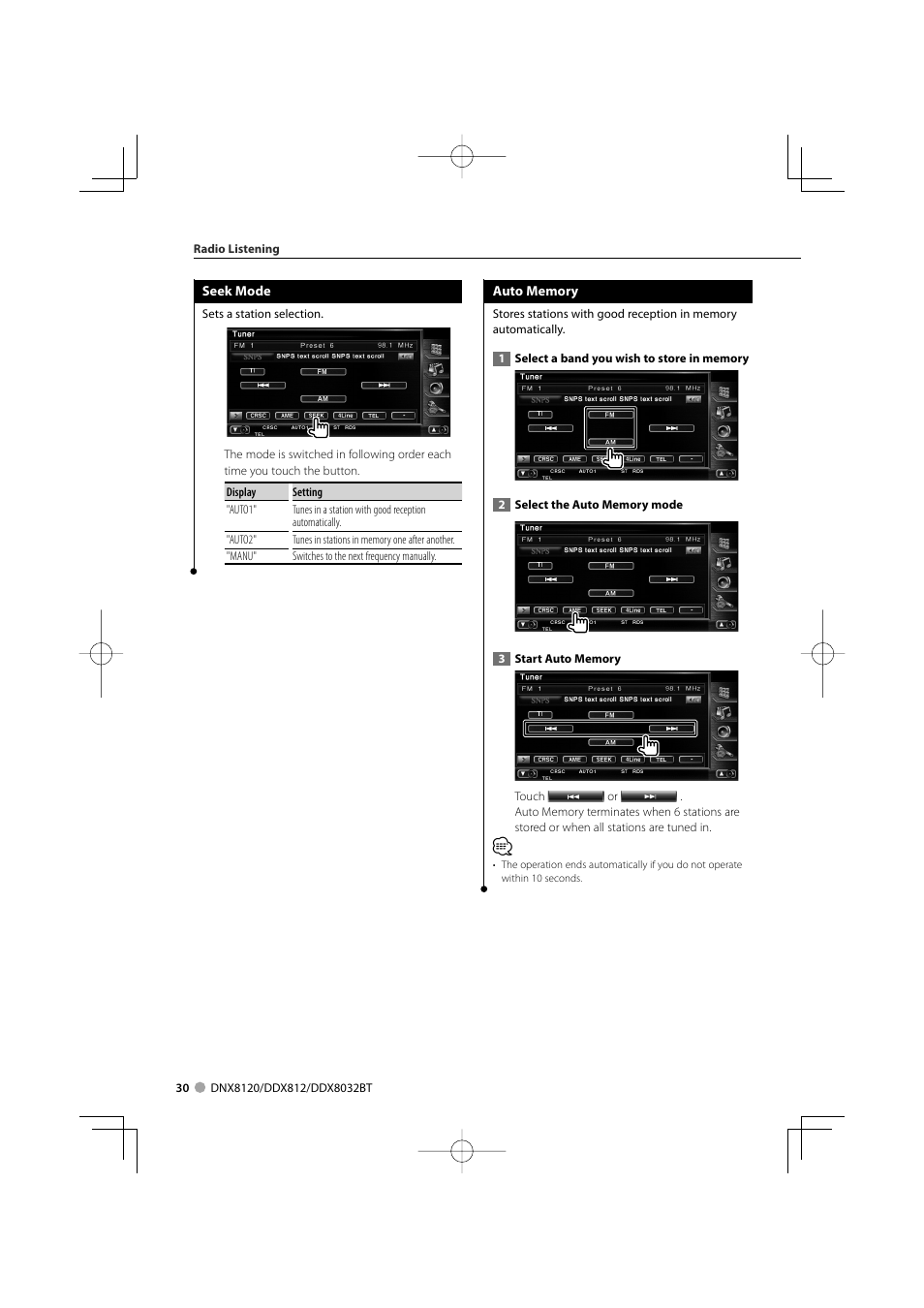 Kenwood Excelon DDX812 User Manual | Page 30 / 112