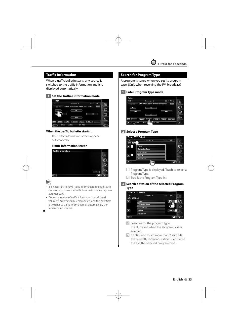 Kenwood Excelon DDX812 User Manual | Page 33 / 112