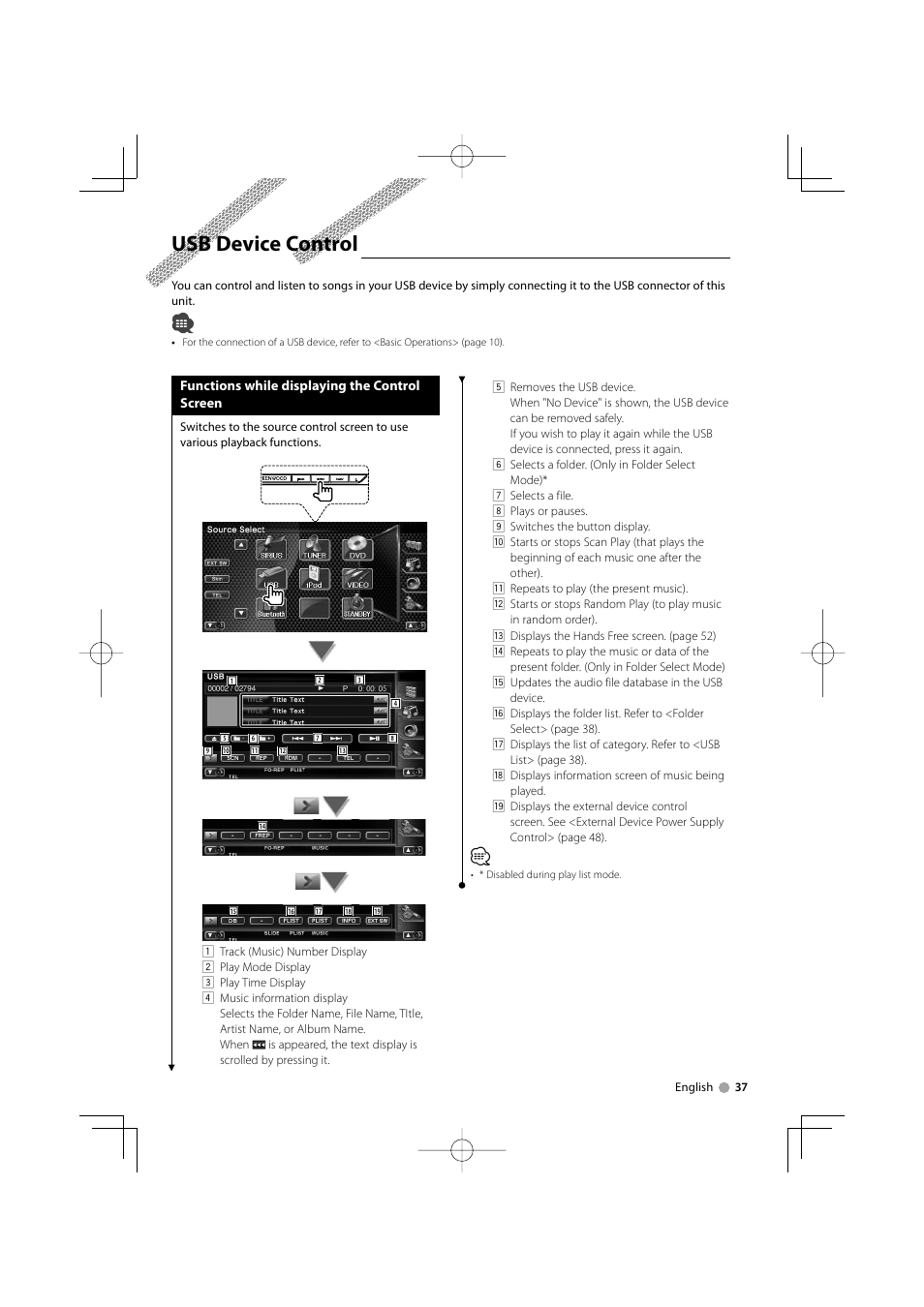 Usb device control | Kenwood Excelon DDX812 User Manual | Page 37 / 112