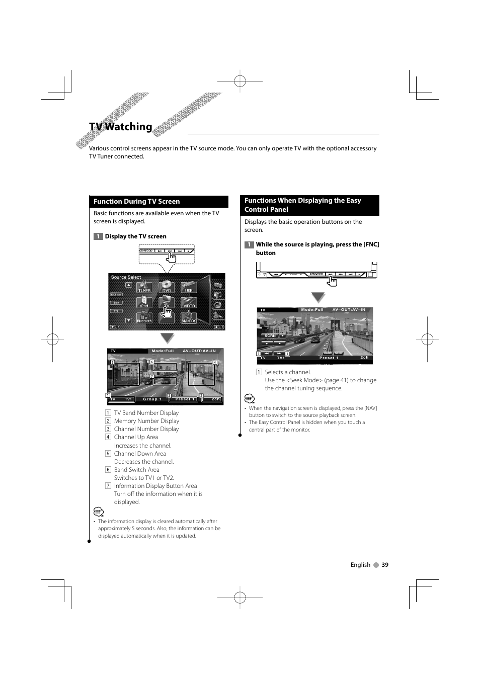 Tv watching, Function during tv screen, Functions when displaying the easy control panel | Kenwood Excelon DDX812 User Manual | Page 39 / 112