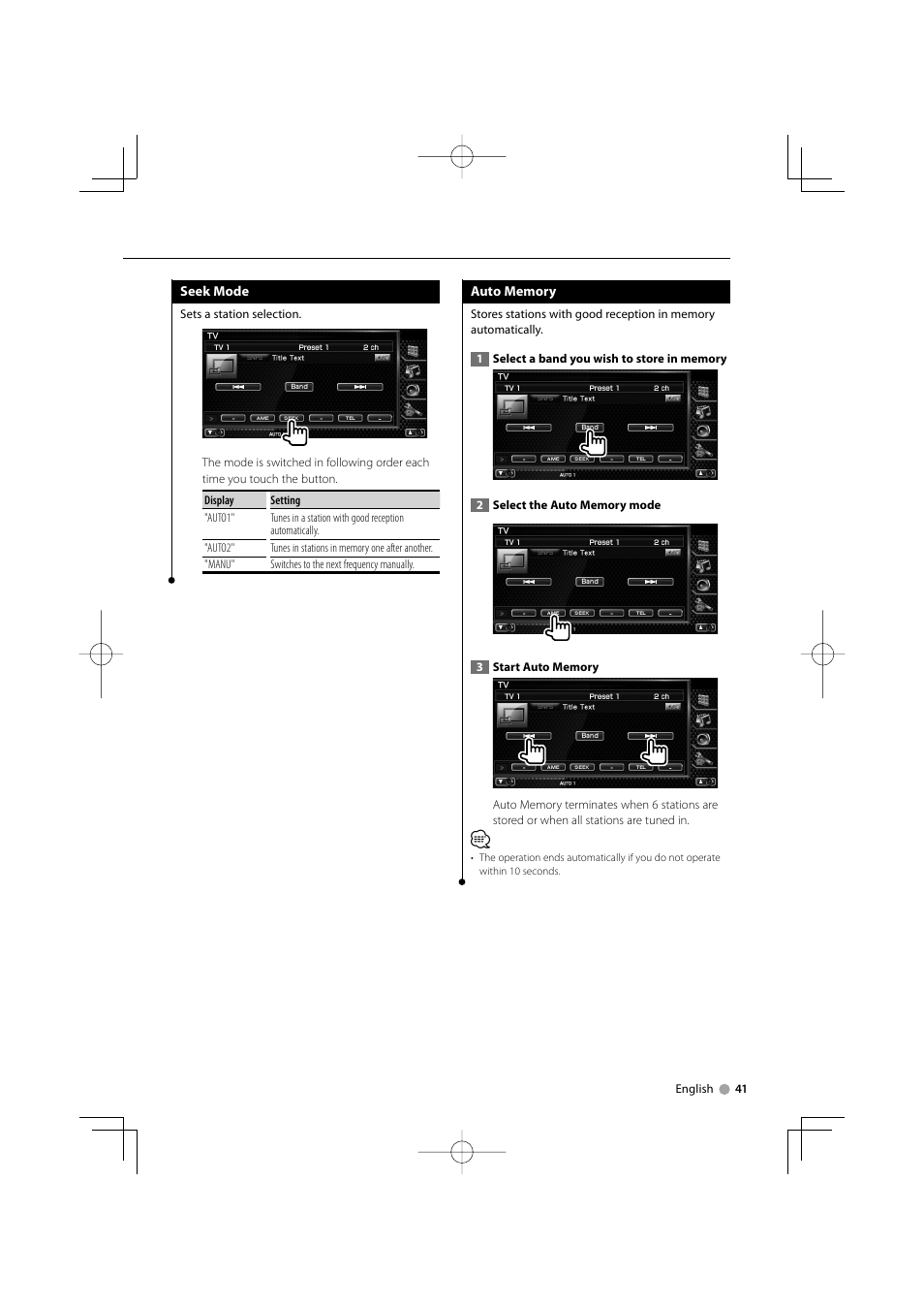 Kenwood Excelon DDX812 User Manual | Page 41 / 112