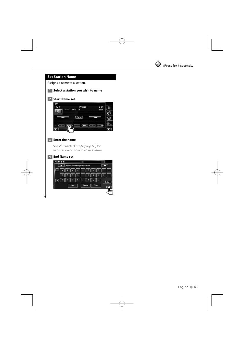 Kenwood Excelon DDX812 User Manual | Page 43 / 112