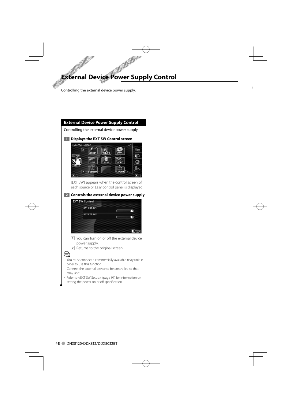 External device power supply control | Kenwood Excelon DDX812 User Manual | Page 48 / 112