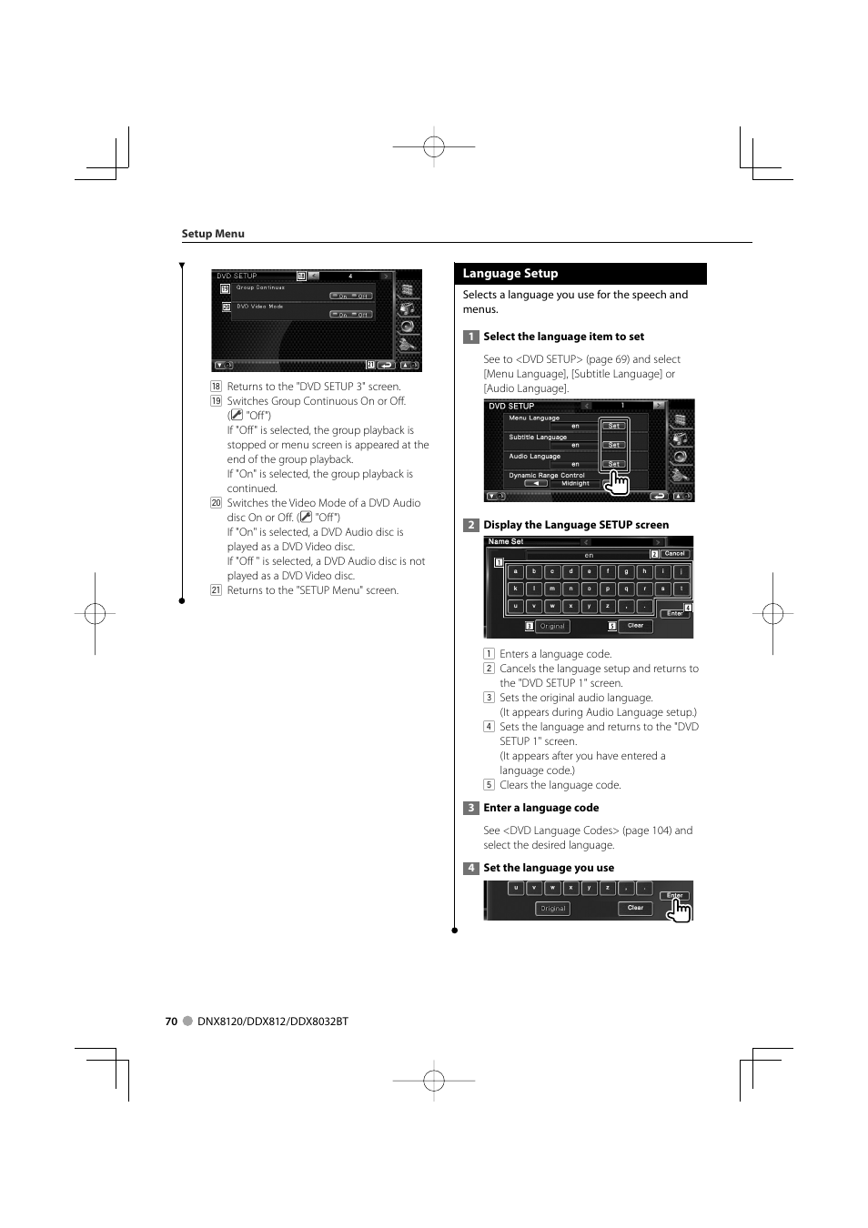 Kenwood Excelon DDX812 User Manual | Page 70 / 112