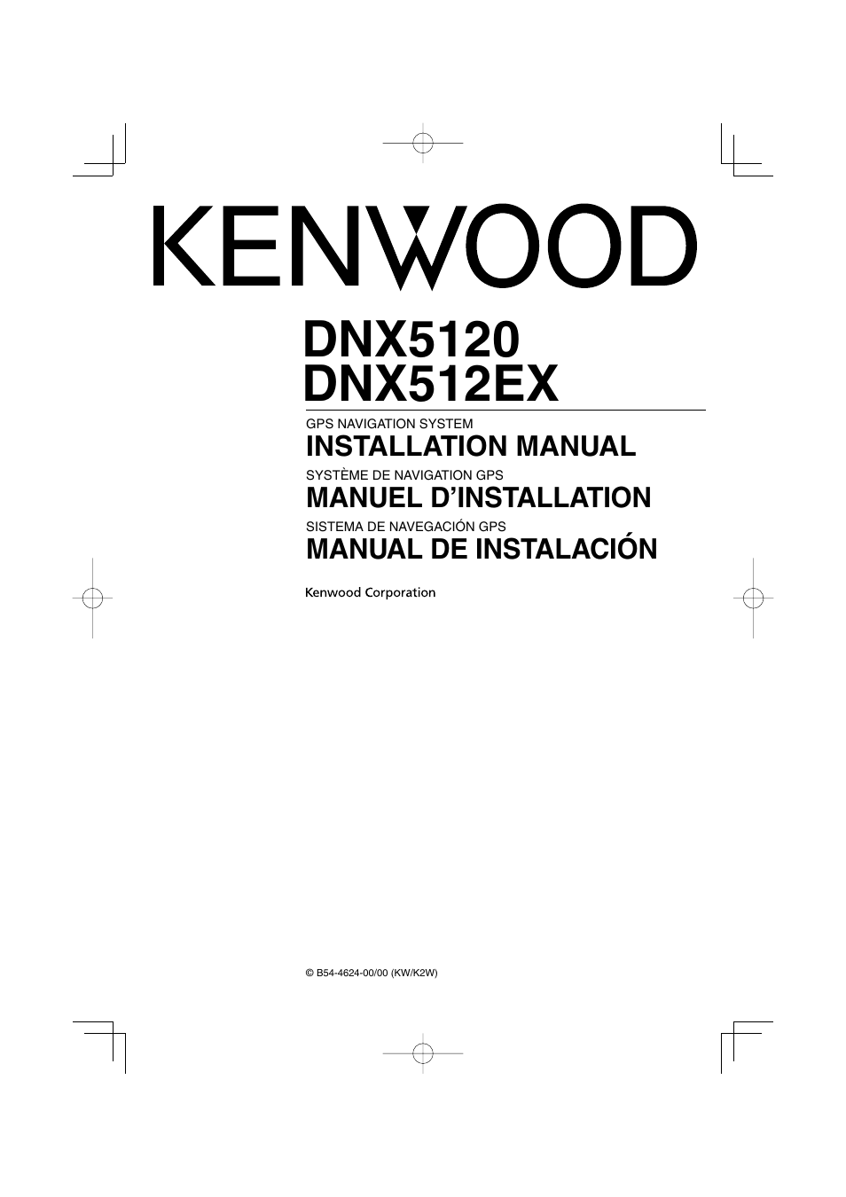 Kenwood DNX512EX User Manual | 32 pages