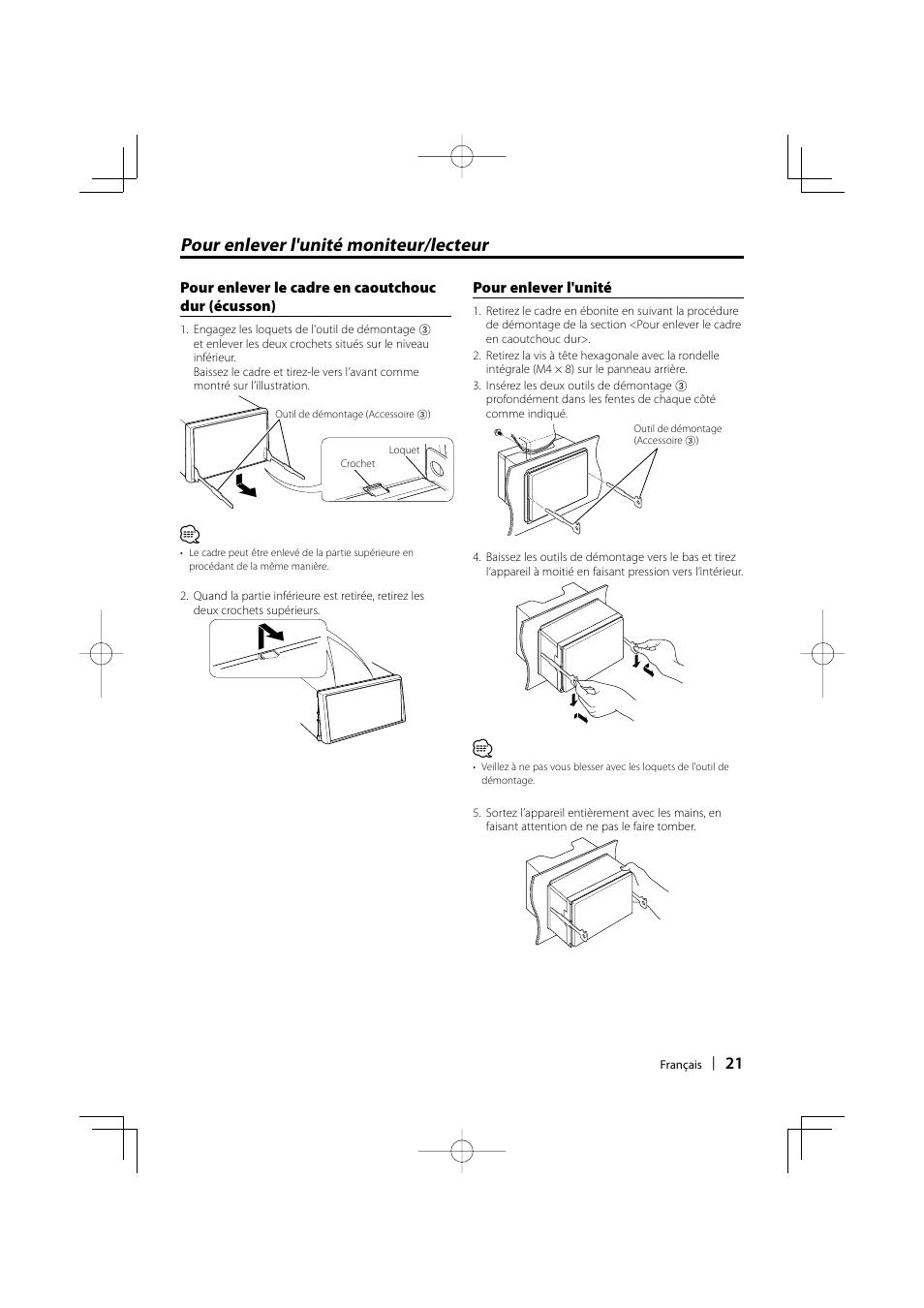 Pour enlever l'unité moniteur/lecteur | Kenwood DNX512EX User Manual | Page 21 / 32