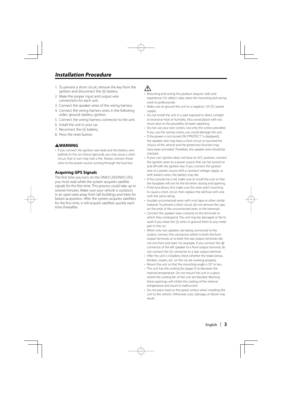 Installation procedure | Kenwood DNX512EX User Manual | Page 3 / 32