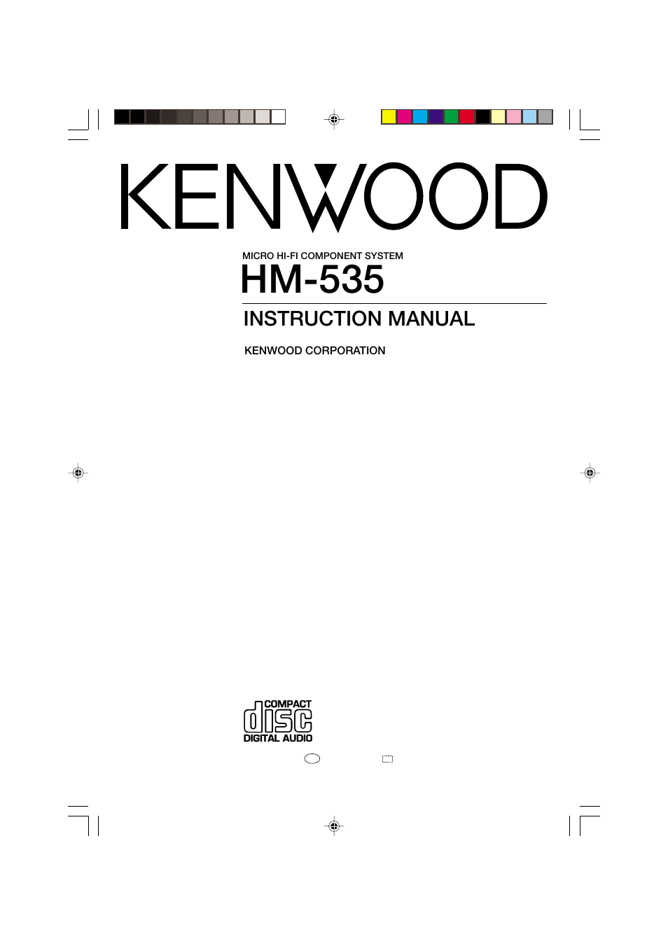 Kenwood HM-535 User Manual | 48 pages