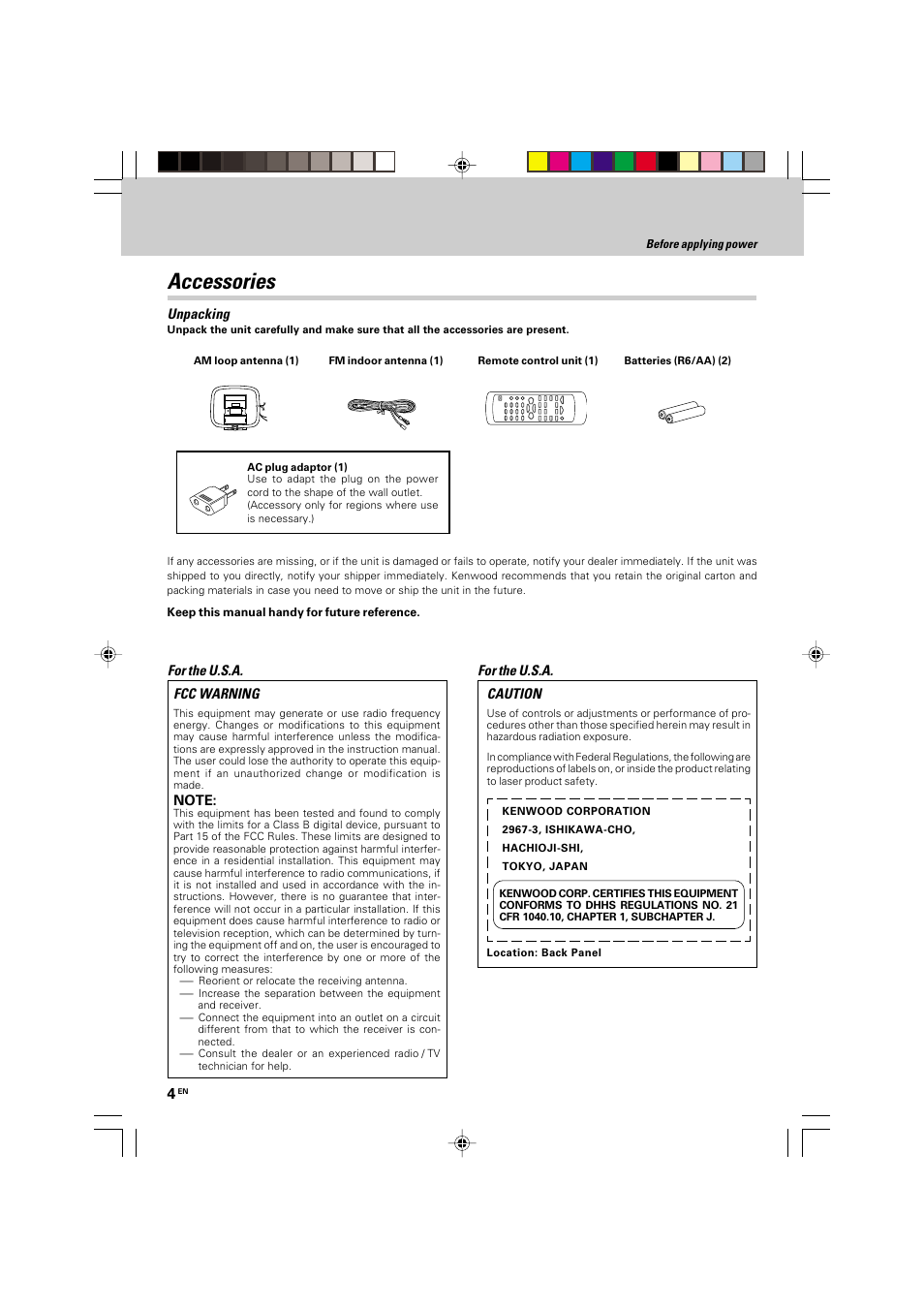 Accessories | Kenwood HM-535 User Manual | Page 4 / 48