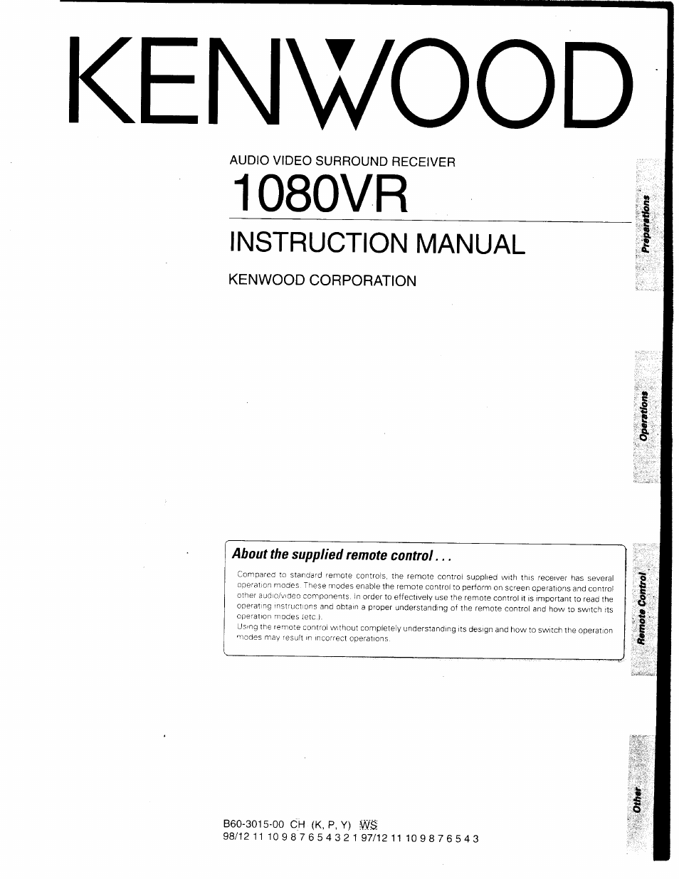 Kenwood 1080VR User Manual | 67 pages