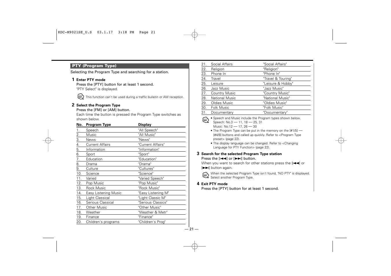 Pty (program type) | Kenwood KDC-M9021   EN User Manual | Page 21 / 52