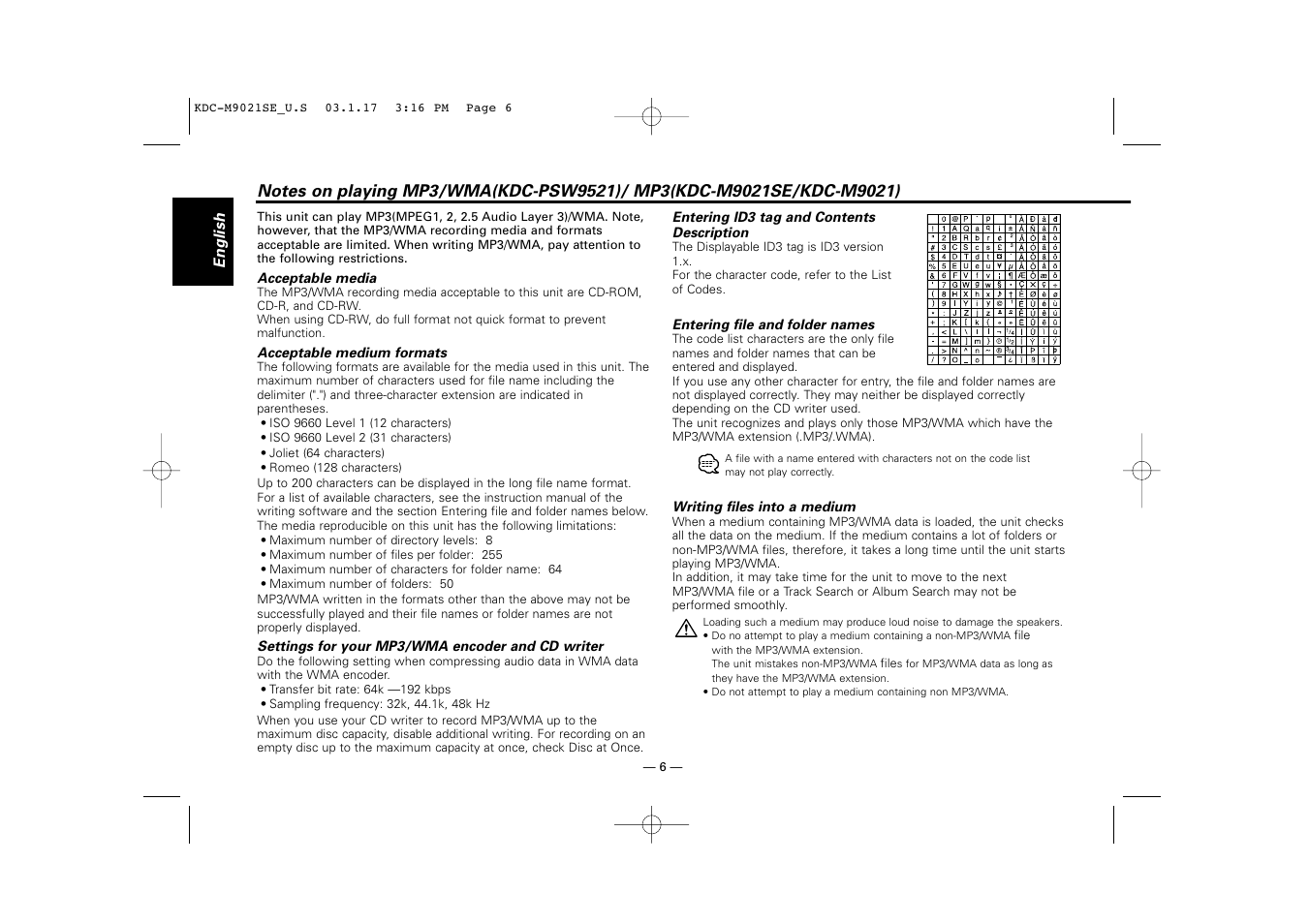 Kenwood KDC-M9021   EN User Manual | Page 6 / 52