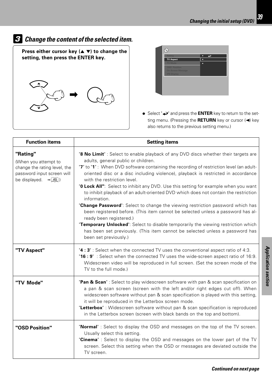 Change the content of the selected item | Kenwood HM-DV7 User Manual | Page 39 / 72