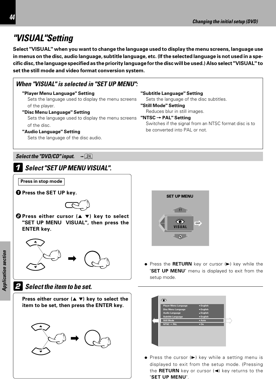 Visual"setting, When "visual" is selected in "set up menu, Select the "dvd/cd" input | Kenwood HM-DV7 User Manual | Page 44 / 72