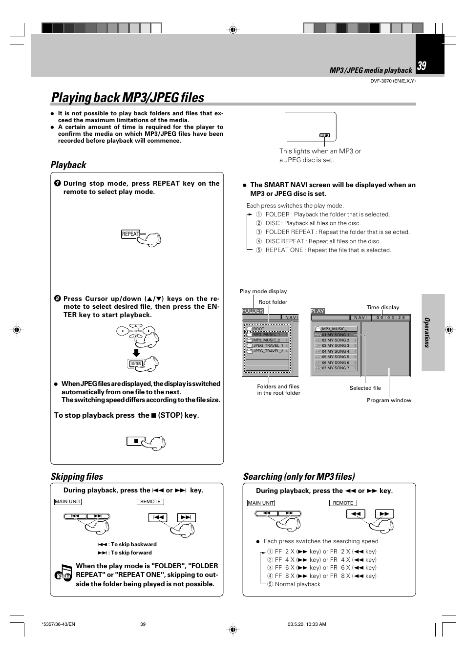 Playing back mp3/jpeg files, Playback, Skipping files | Searching (only for mp3 files), Set up functions, Mp3 /jpeg media playback | Kenwood DVF-3070 User Manual | Page 39 / 48