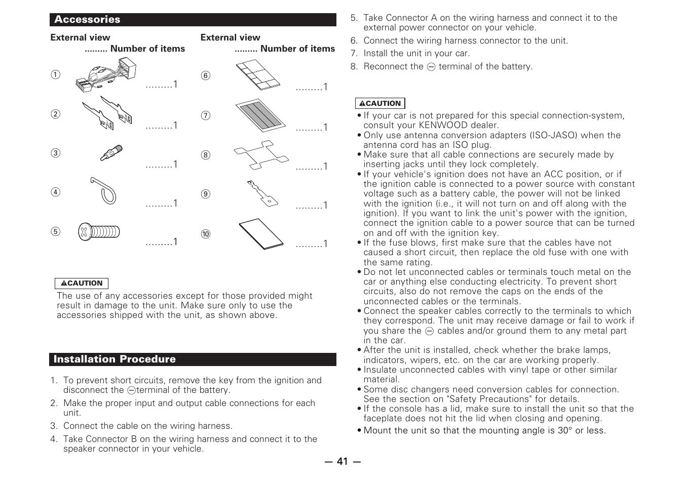 Accessories, Installation procedure | Kenwood CD-RECEIVER KDC-PS9080R User Manual | Page 41 / 52