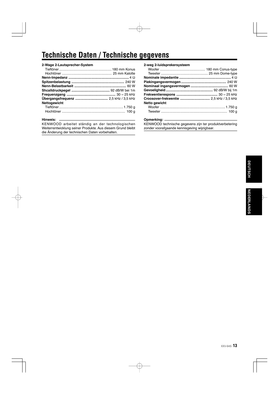Technische daten / technische gegevens | Kenwood XXV-04S User Manual | Page 13 / 24