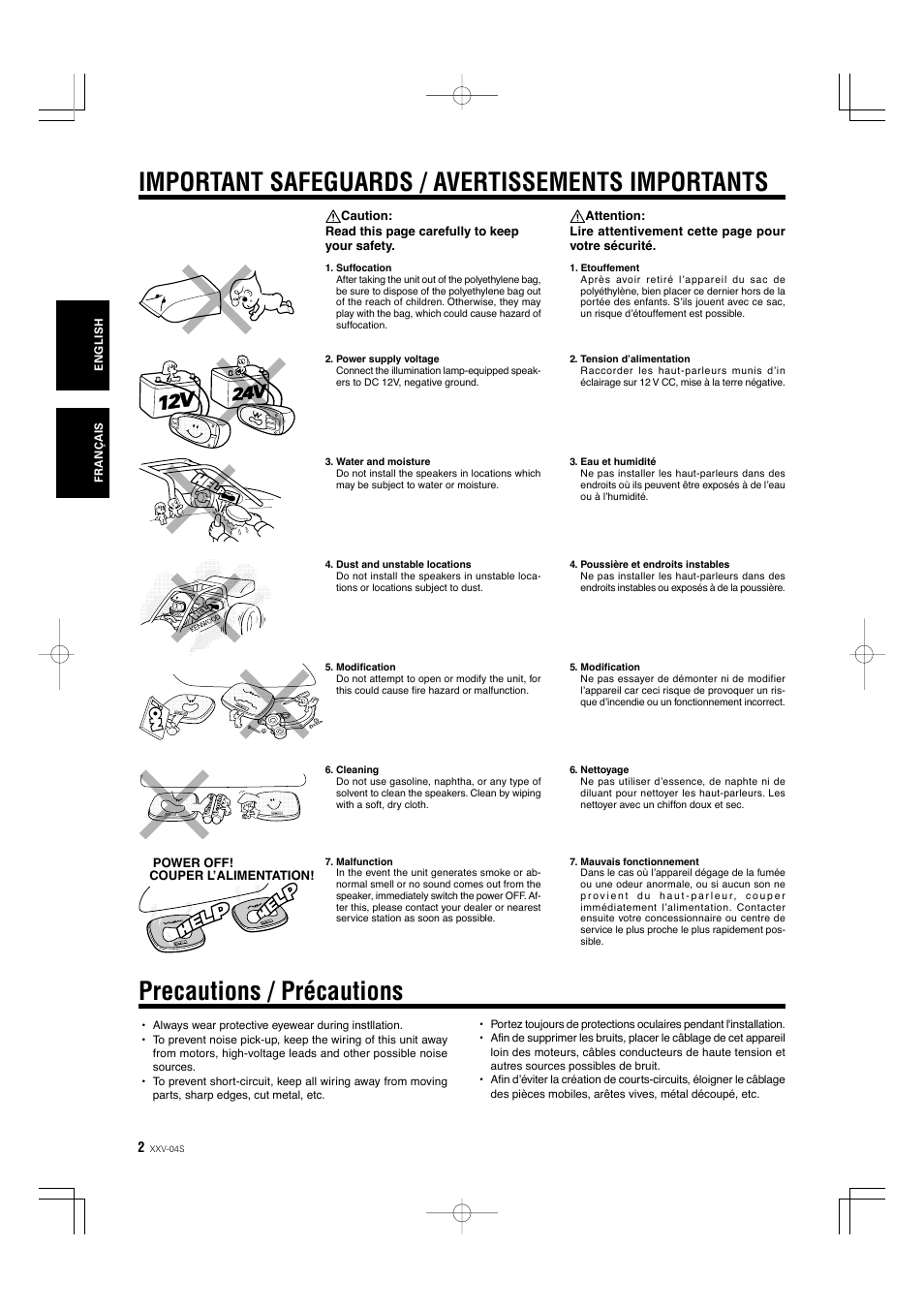 English, french, Precautions / précautions, Important safeguards / avertissements importants | Kenwood XXV-04S User Manual | Page 2 / 24