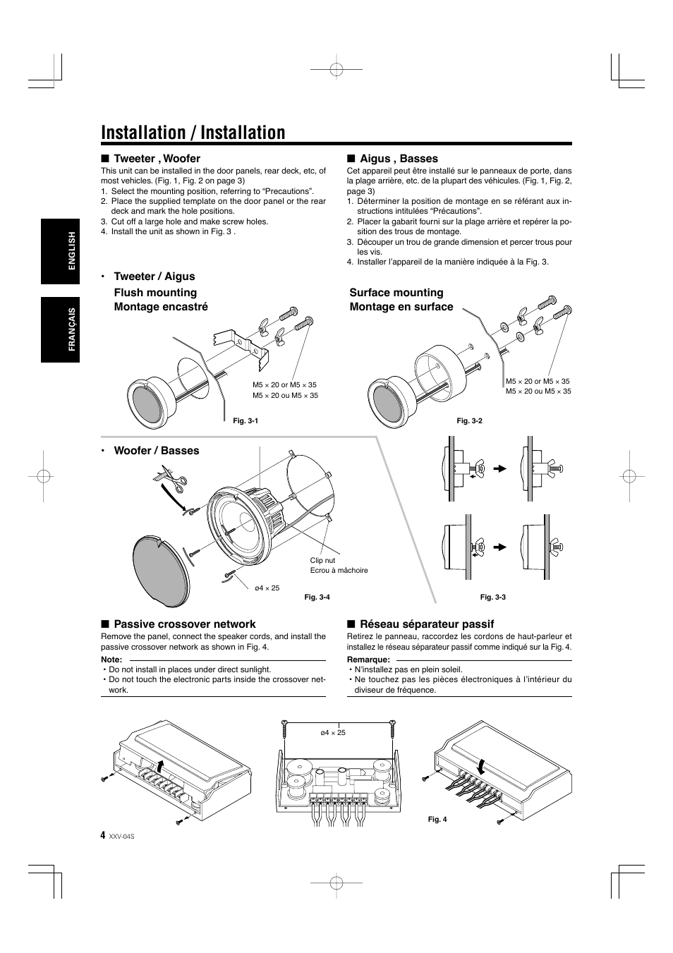 Installation / installation | Kenwood XXV-04S User Manual | Page 4 / 24