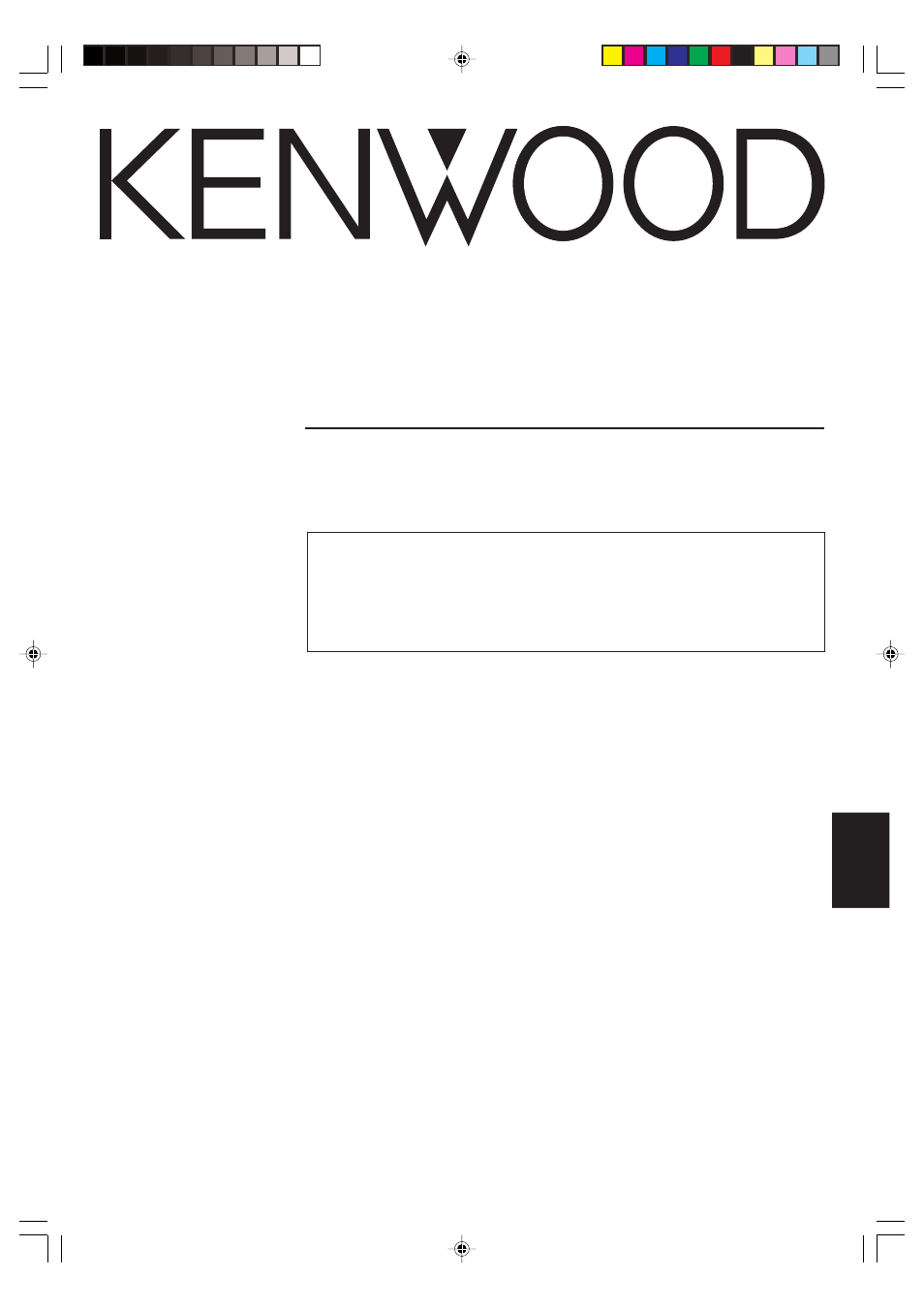 Espanol, Krf-v6070d, Manual de instrucciones | Kenwood KRF-V6070D User Manual | Page 161 / 200