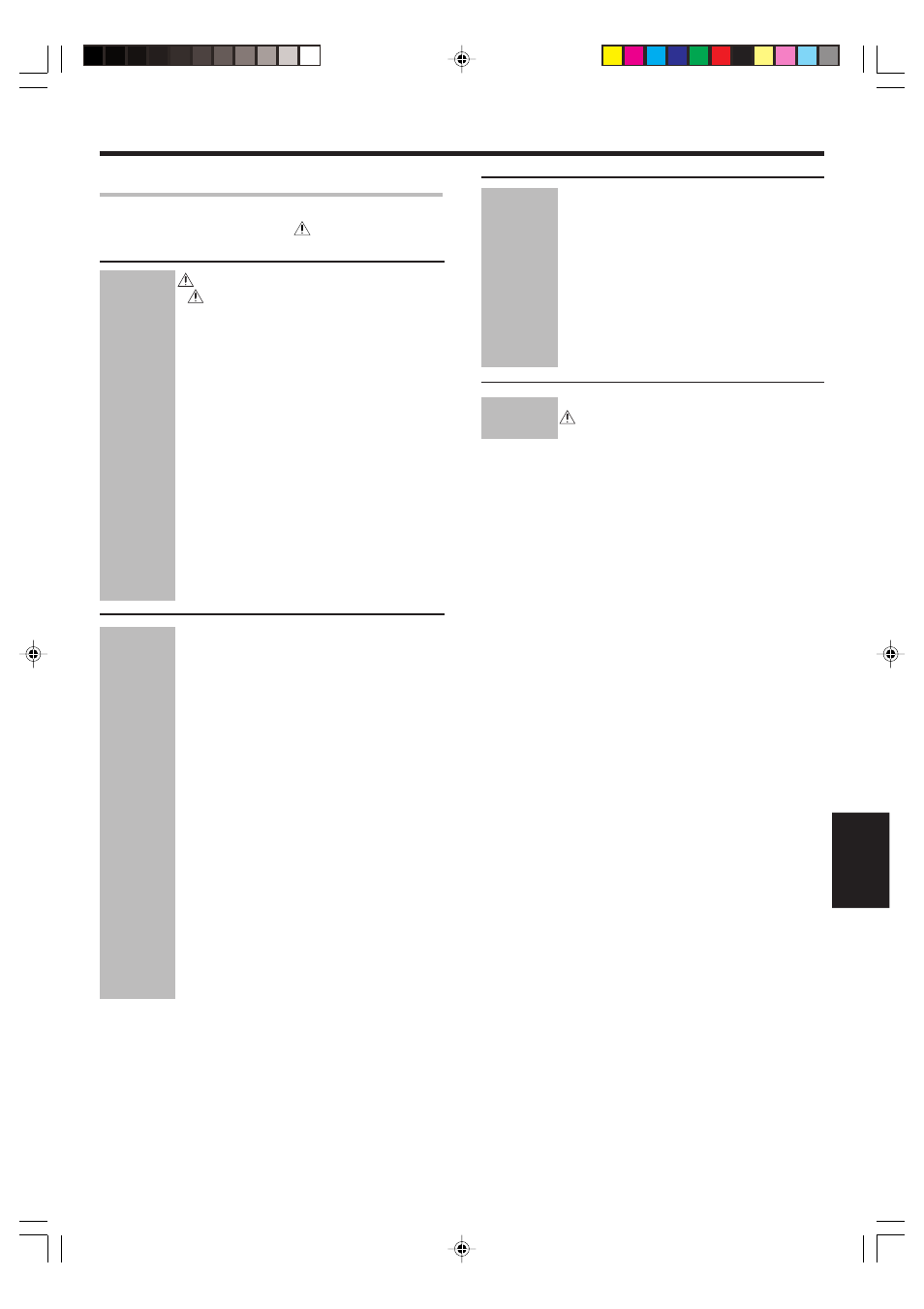 Indice, Índice | Kenwood KRF-V6070D User Manual | Page 163 / 200