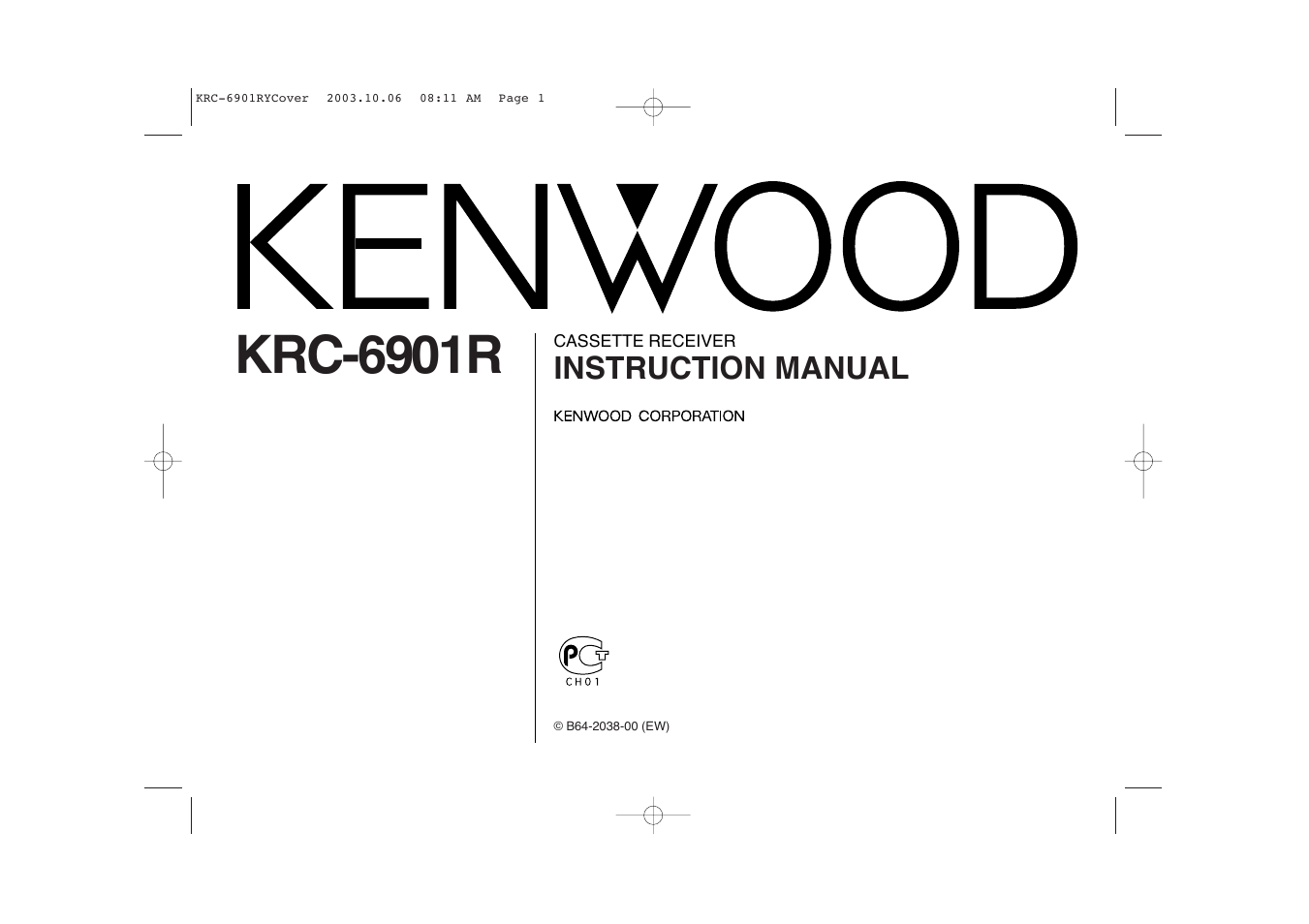 Kenwood KRC-6901R User Manual | 38 pages