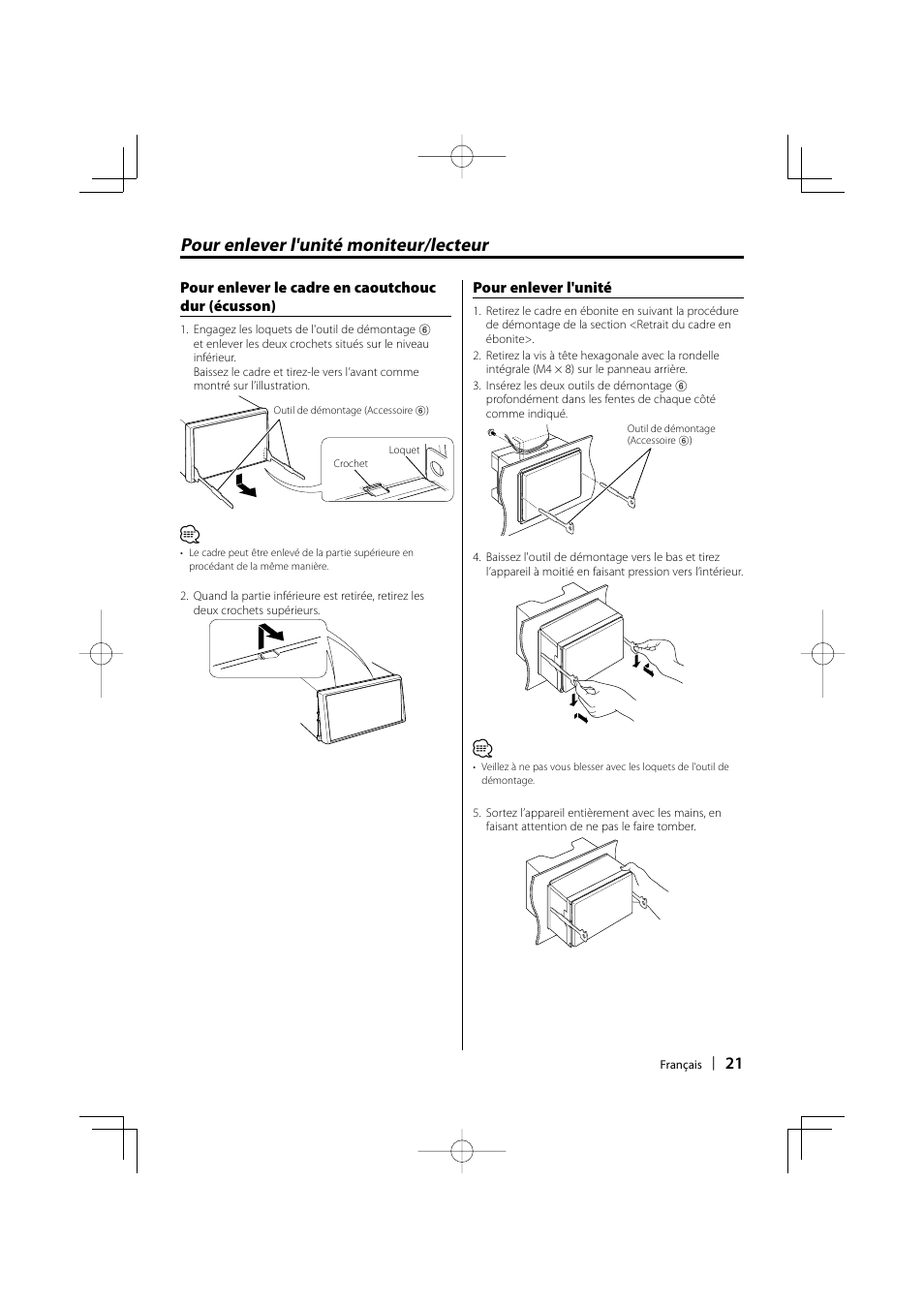 Pour enlever l'unité moniteur/lecteur | Kenwood DNX7100 User Manual | Page 21 / 32