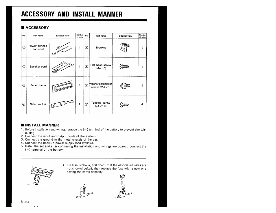 Accessory and install manner, Accessory, Imstall manner | Kenwood KGC-4032 User Manual | Page 8 / 12