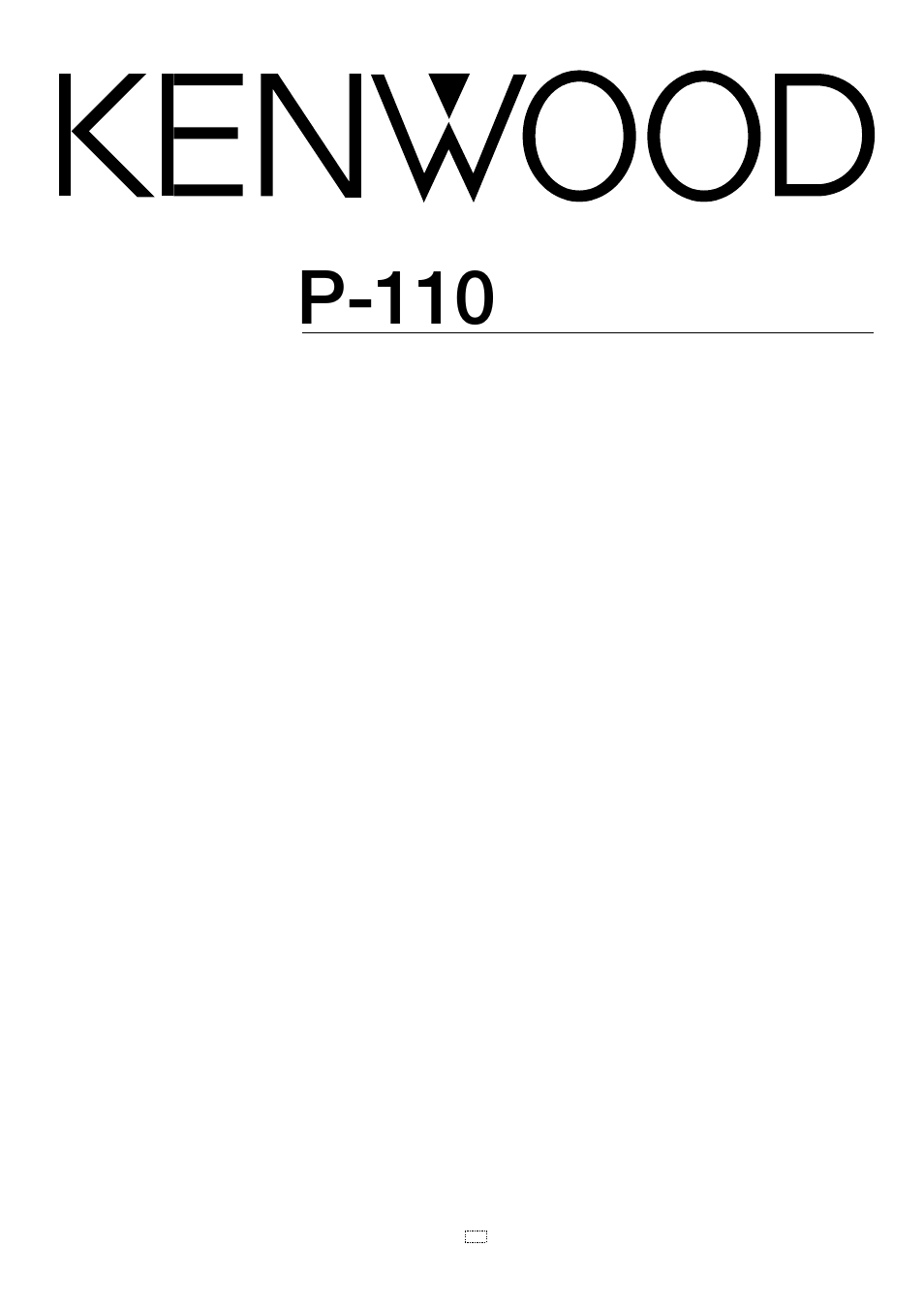 Kenwood P-110 User Manual | 8 pages