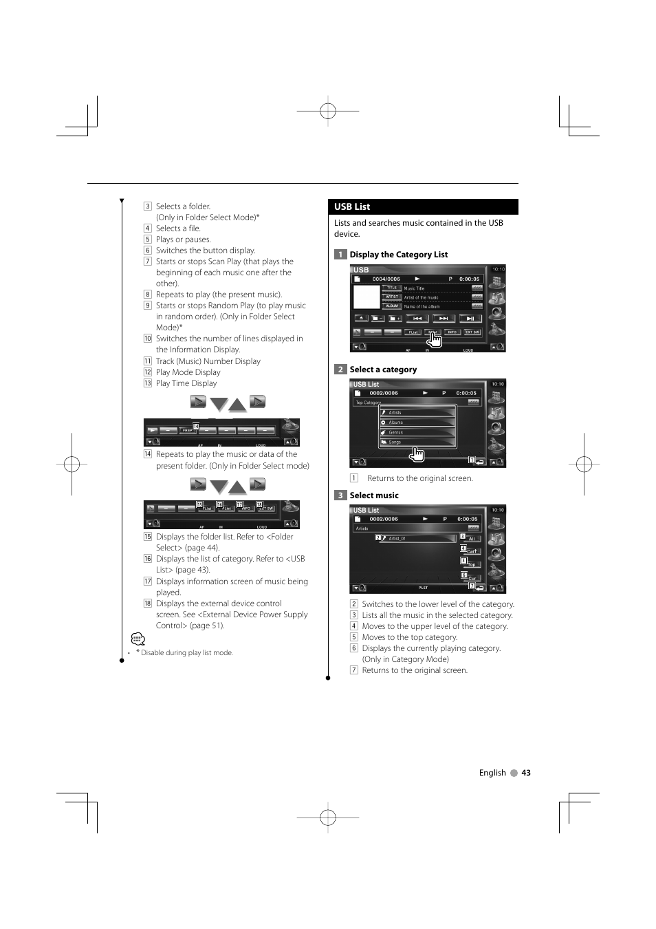 Kenwood KVT-839DVD User Manual | Page 43 / 96