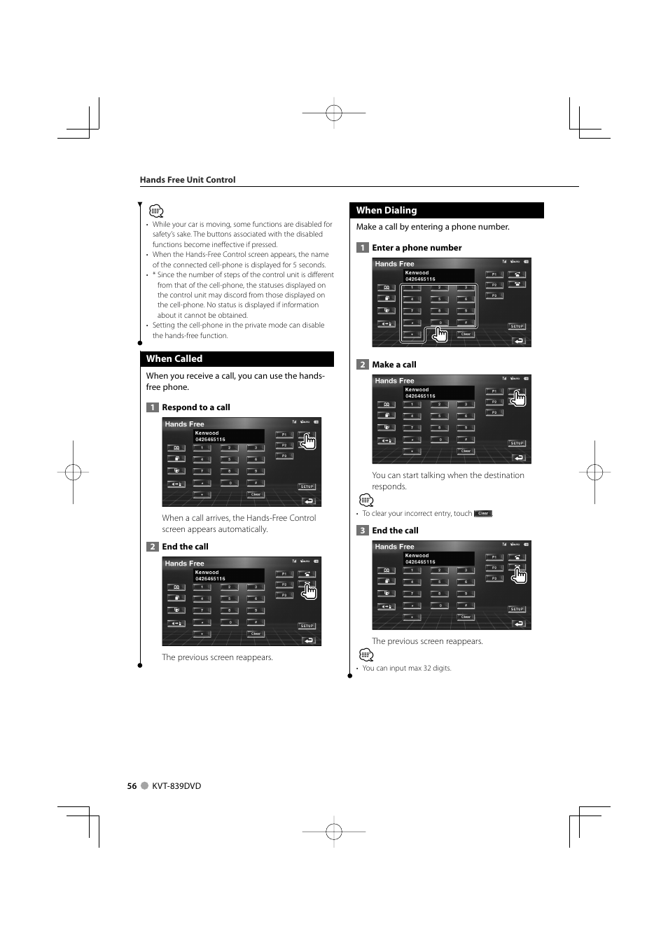 Kenwood KVT-839DVD User Manual | Page 56 / 96