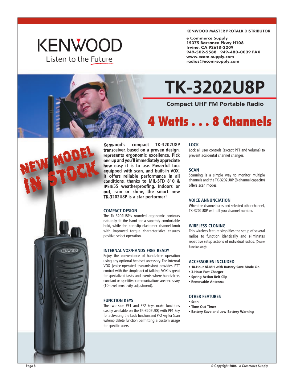 New m odel, 4 watts channels | Kenwood EQ016R User Manual | Page 8 / 10