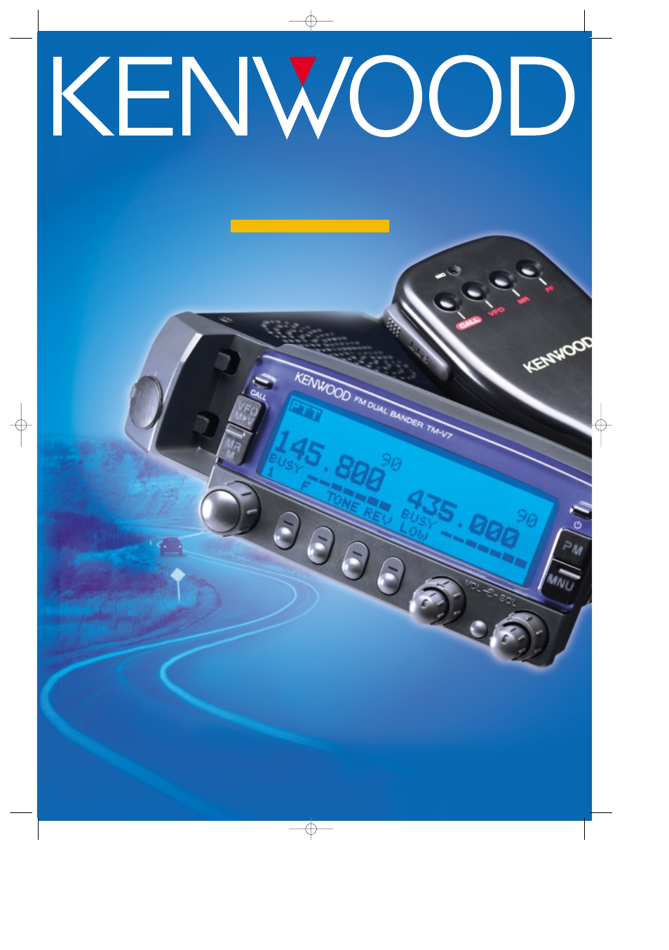 Kenwood TM-V7E(BL) User Manual | 4 pages