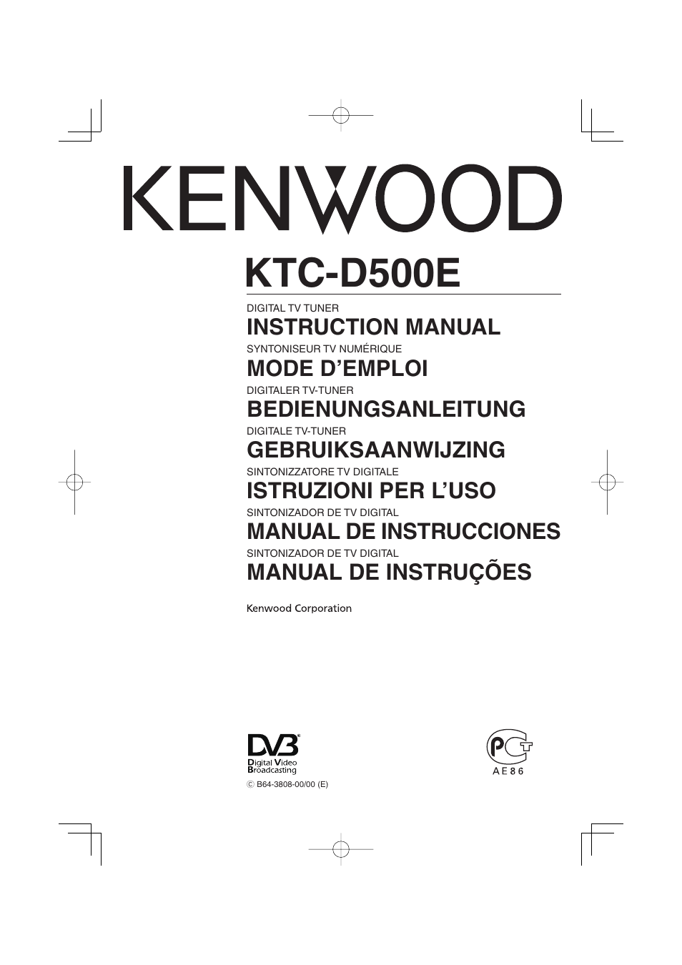 Kenwood KTC-D500E User Manual | 172 pages