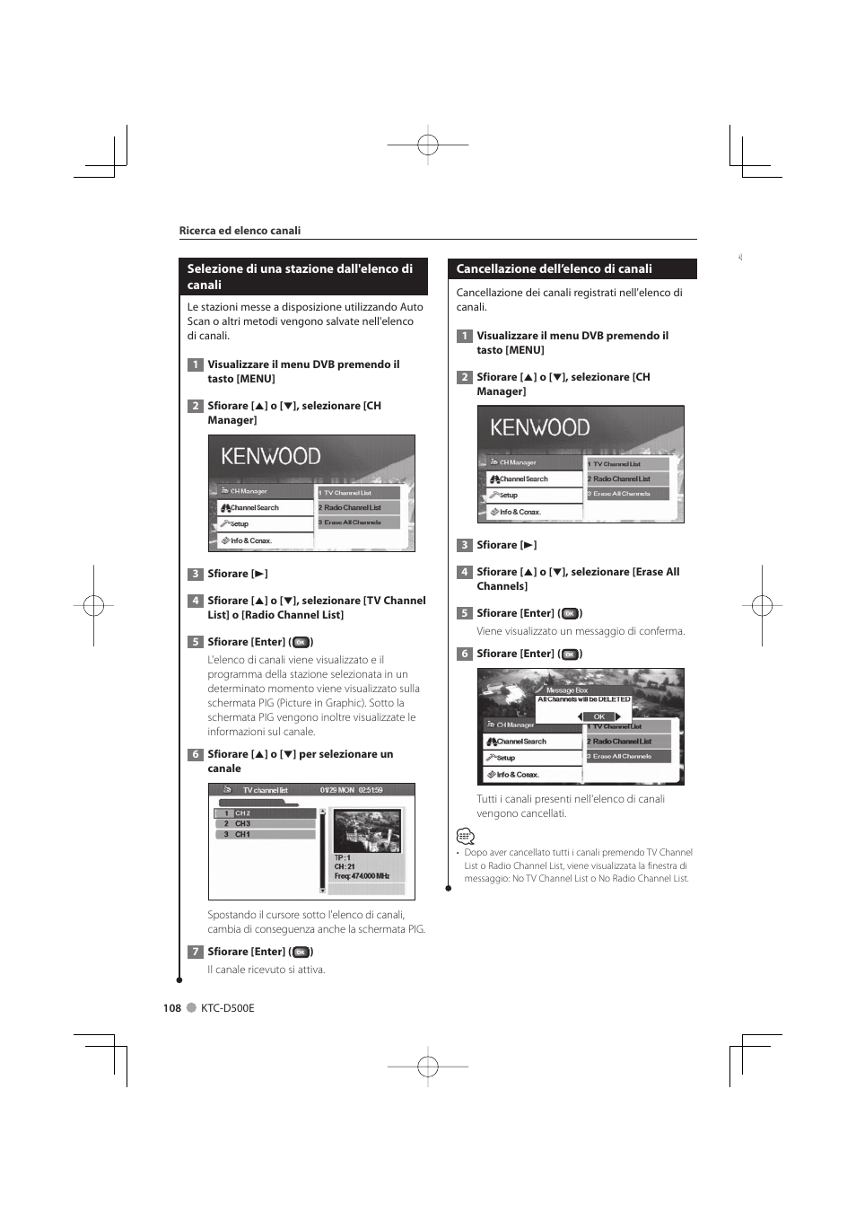 Kenwood KTC-D500E User Manual | Page 108 / 172