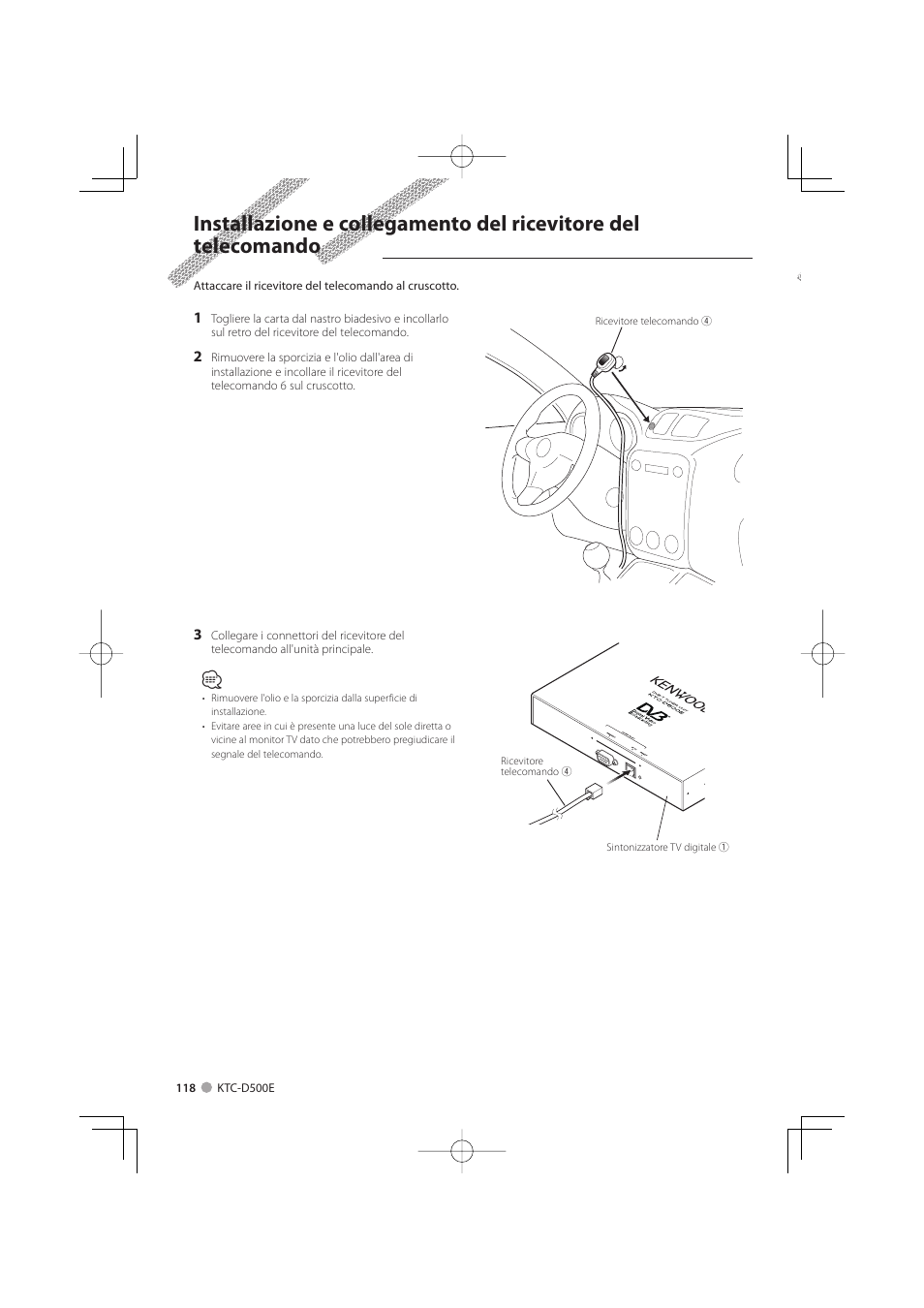 Kenwood KTC-D500E User Manual | Page 118 / 172