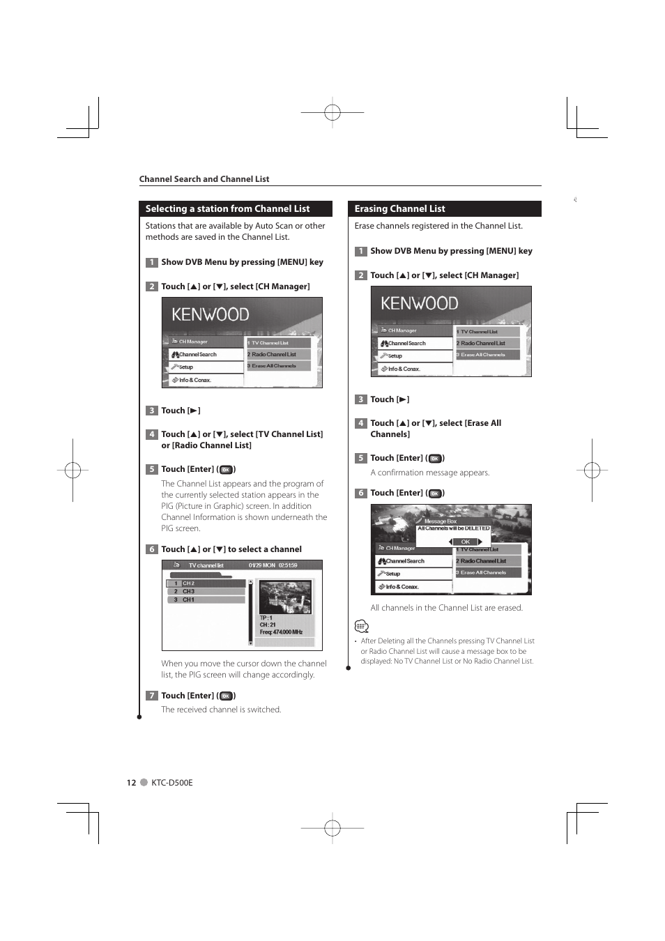 Kenwood KTC-D500E User Manual | Page 12 / 172