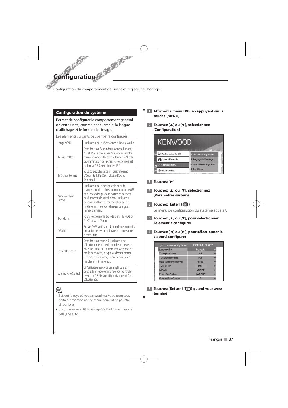 Configuration | Kenwood KTC-D500E User Manual | Page 37 / 172