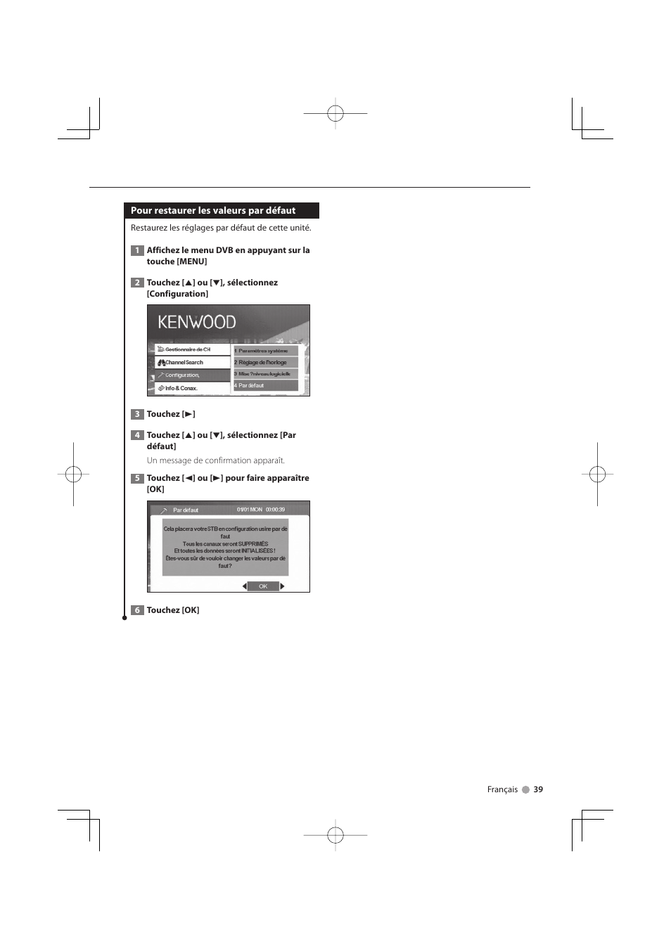 Kenwood KTC-D500E User Manual | Page 39 / 172